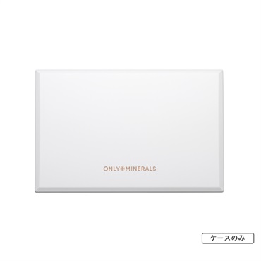 オンリーミネラル プレストファンデーションケース ホワイトN